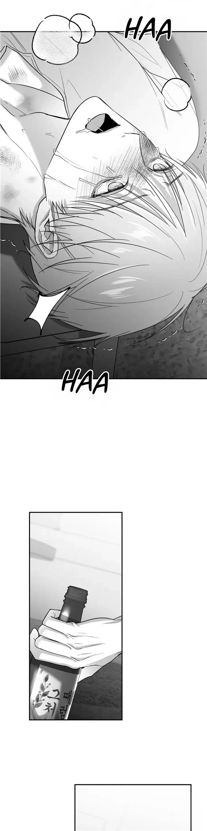 Chapter 33, page 38