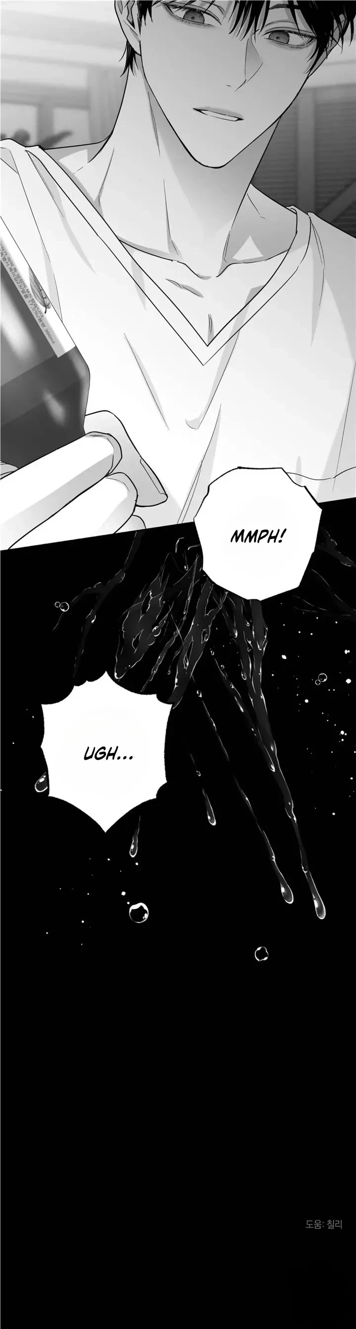 Chapter 33, page 40