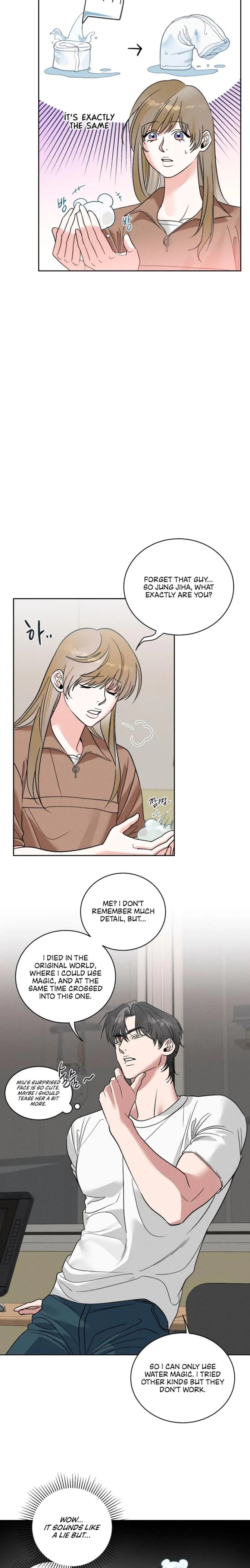 Between Two Loves Chapter 13, page 6