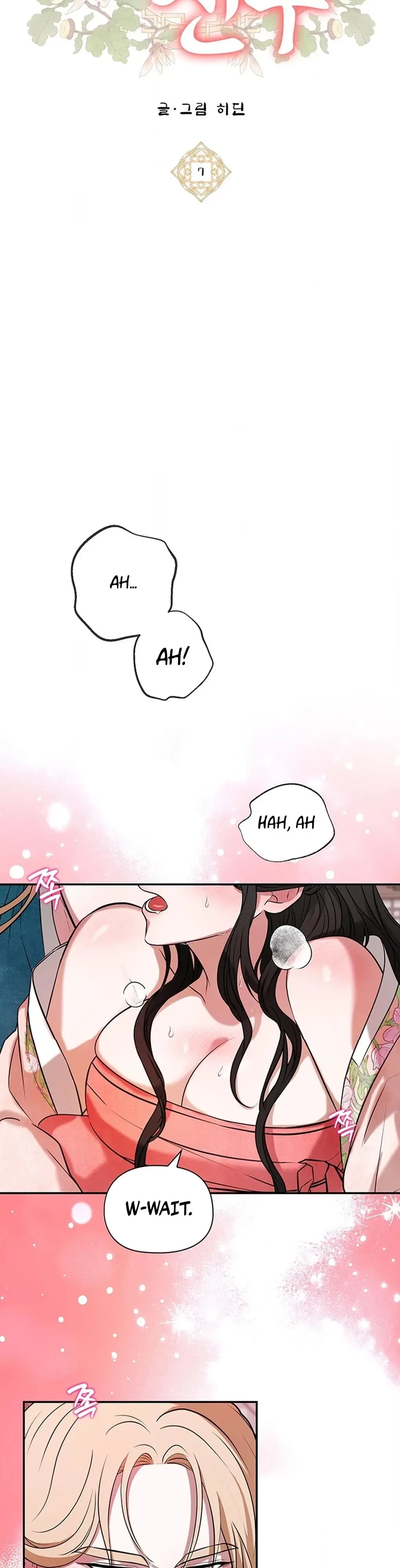 Chapter 7, page 16