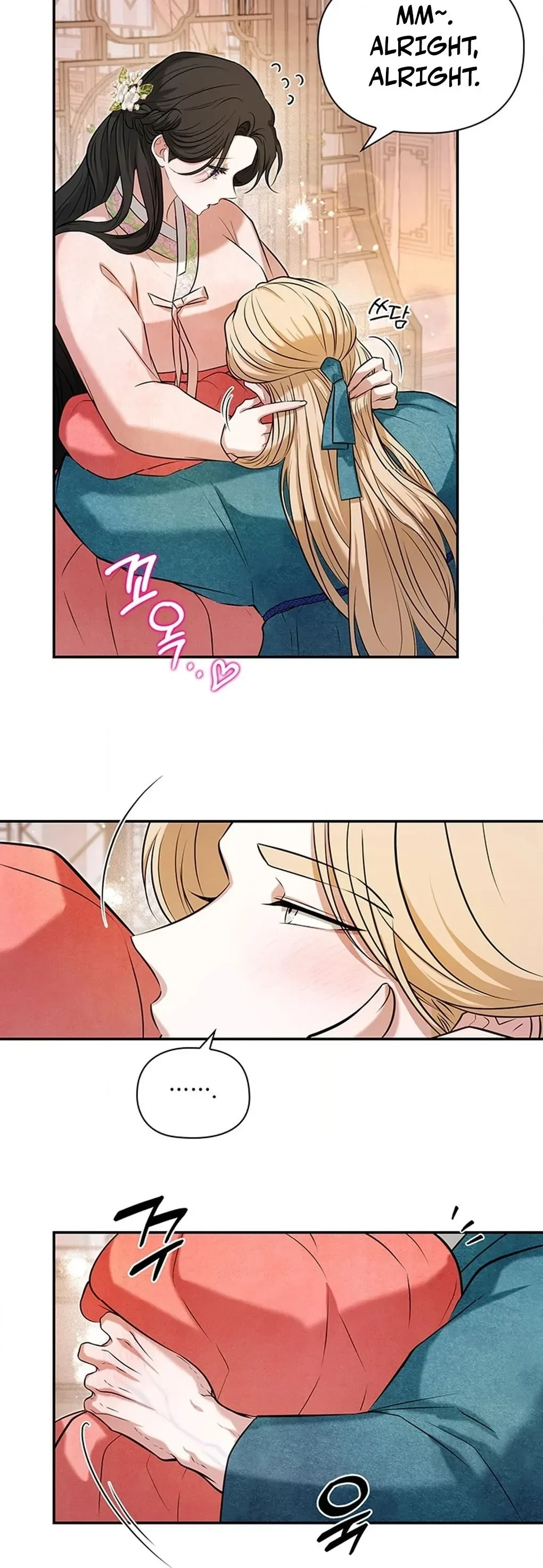 Chapter 7, page 6