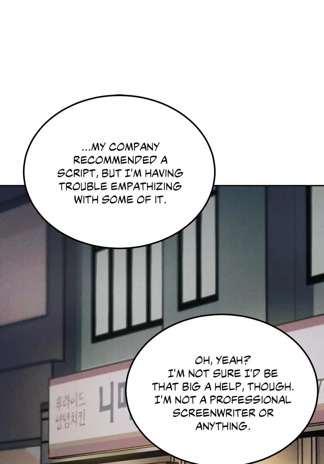 Chapter 81.06, page 41