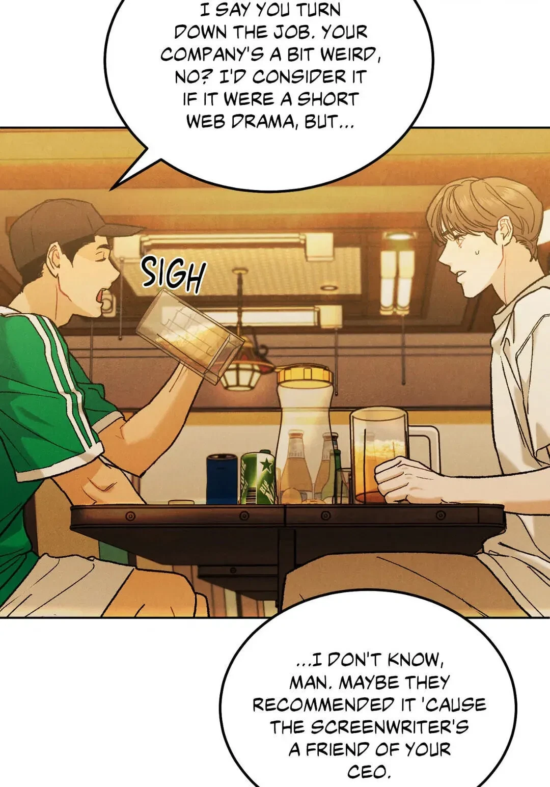 Chapter 81.06, page 49