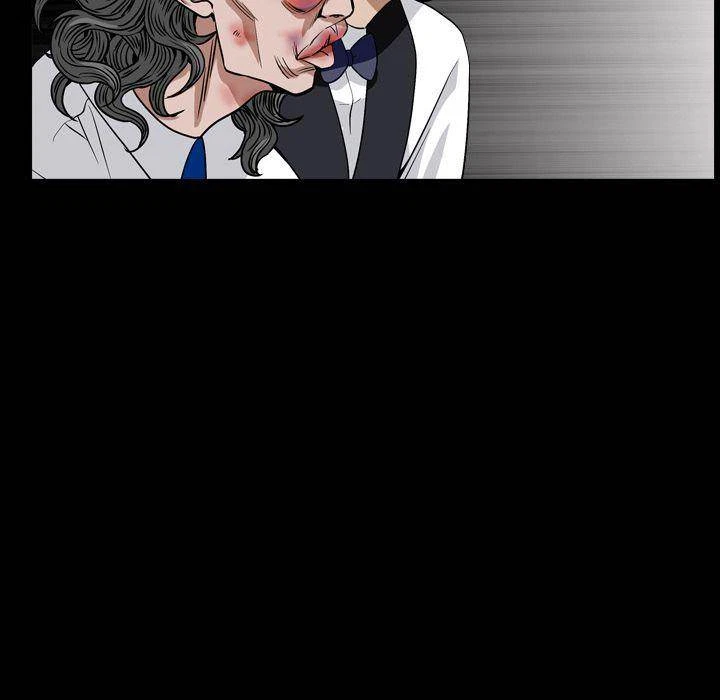 Chapter 12, page 137