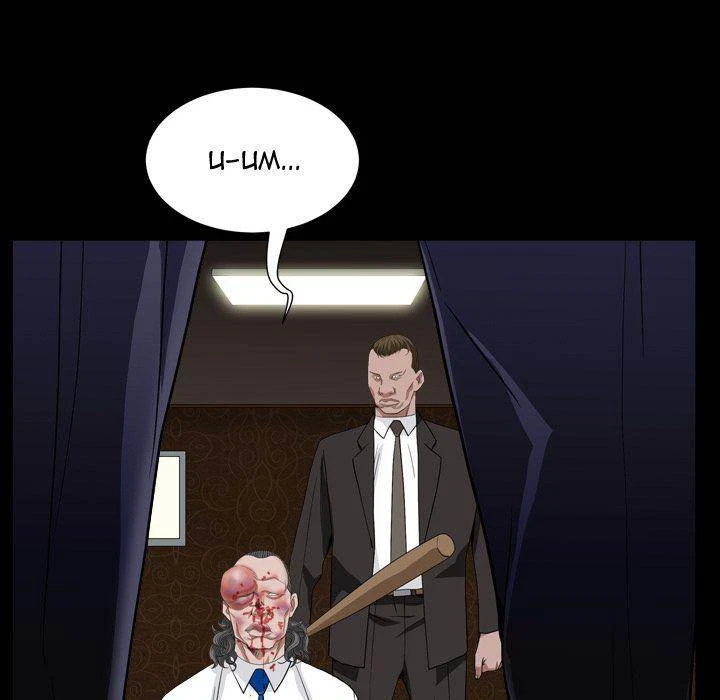 Chapter 12, page 76