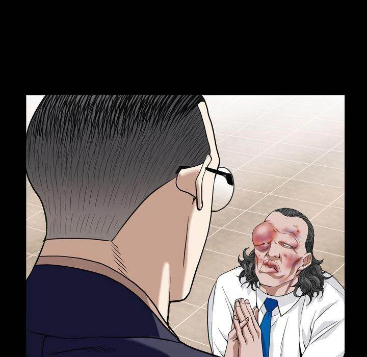 Chapter 12, page 84