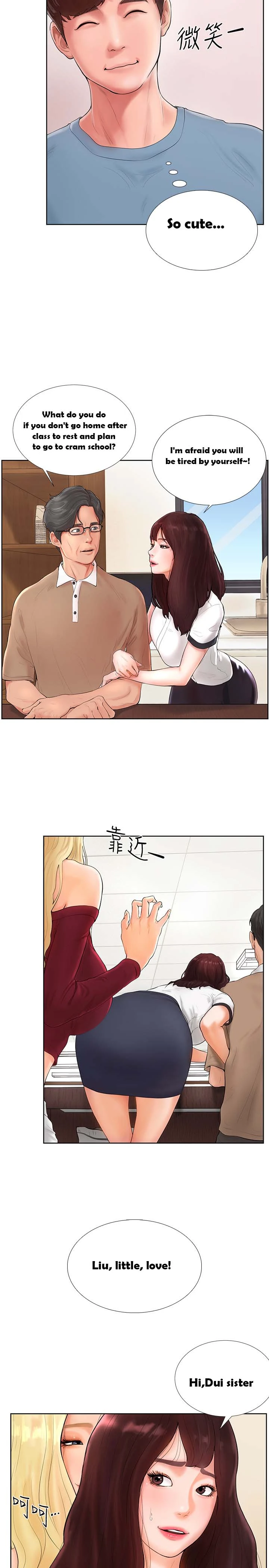 Chapter 1, page 10