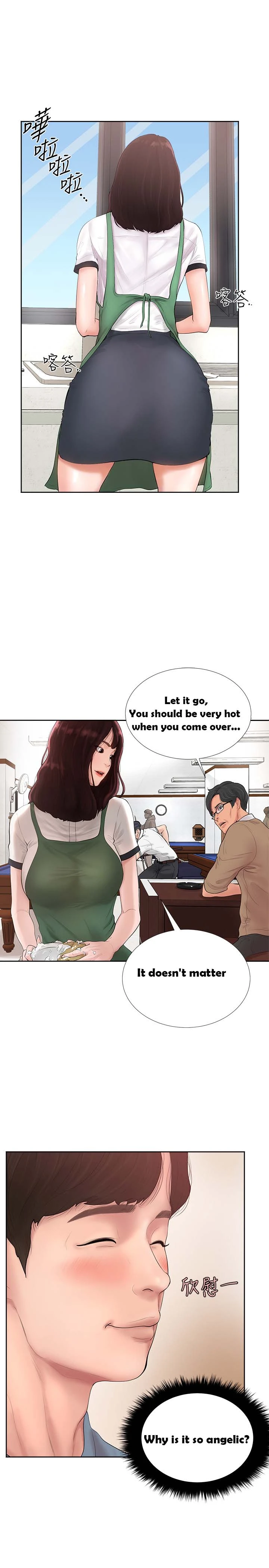 Chapter 1, page 12