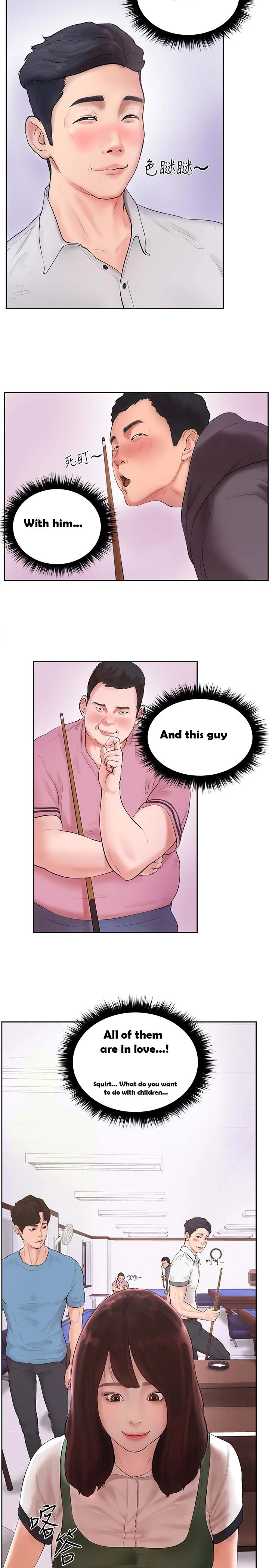 Chapter 1, page 14
