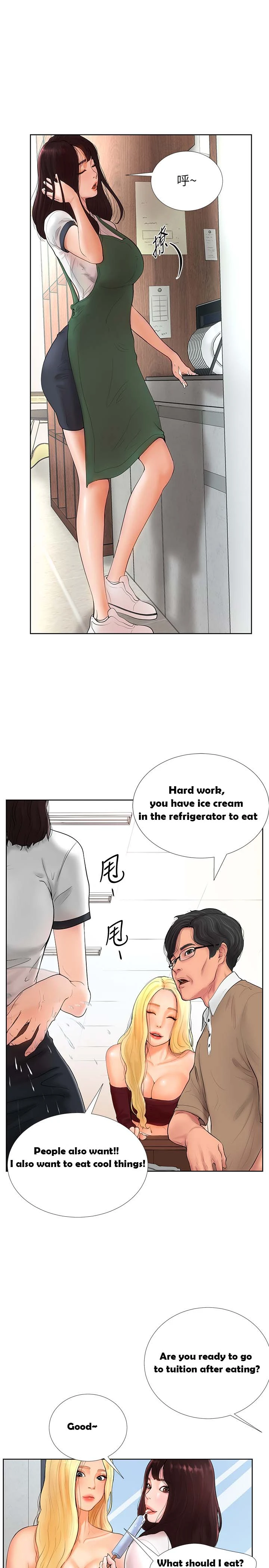 Chapter 1, page 16