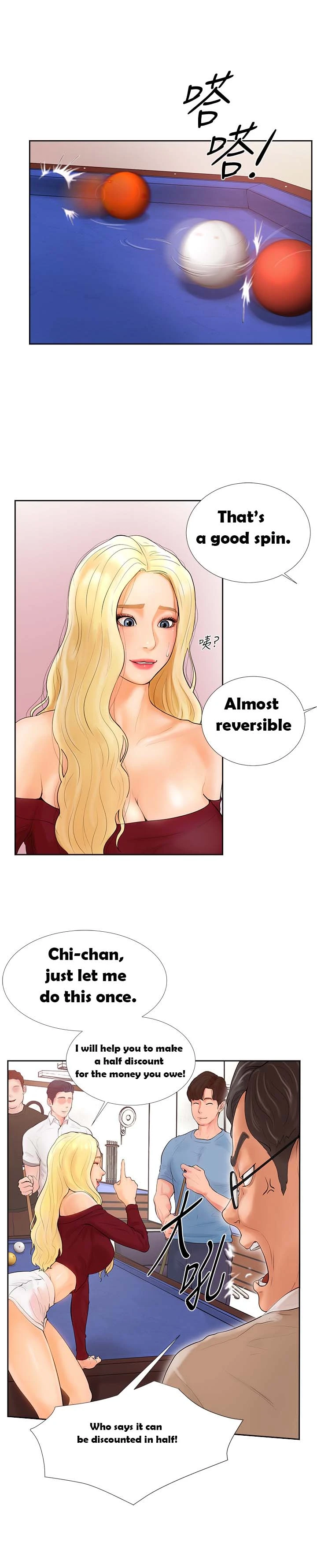 Chapter 1, page 5