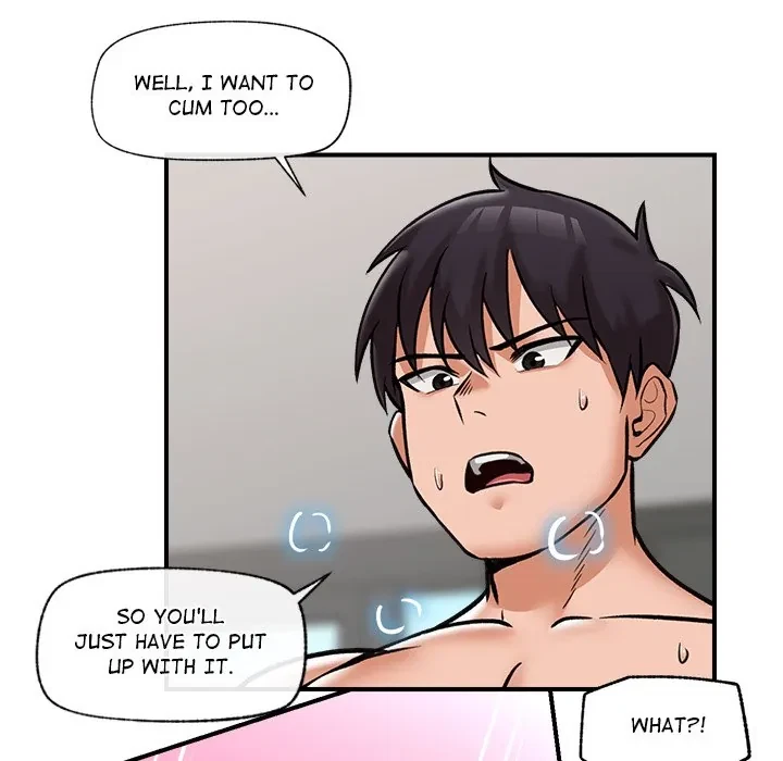 Hypnotist Security Guard Chapter 5, page 64