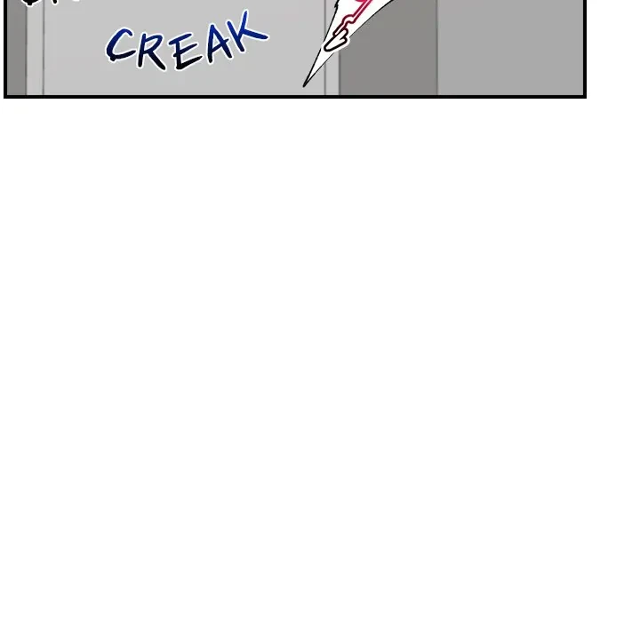 Hypnotist Security Guard Chapter 5, page 74