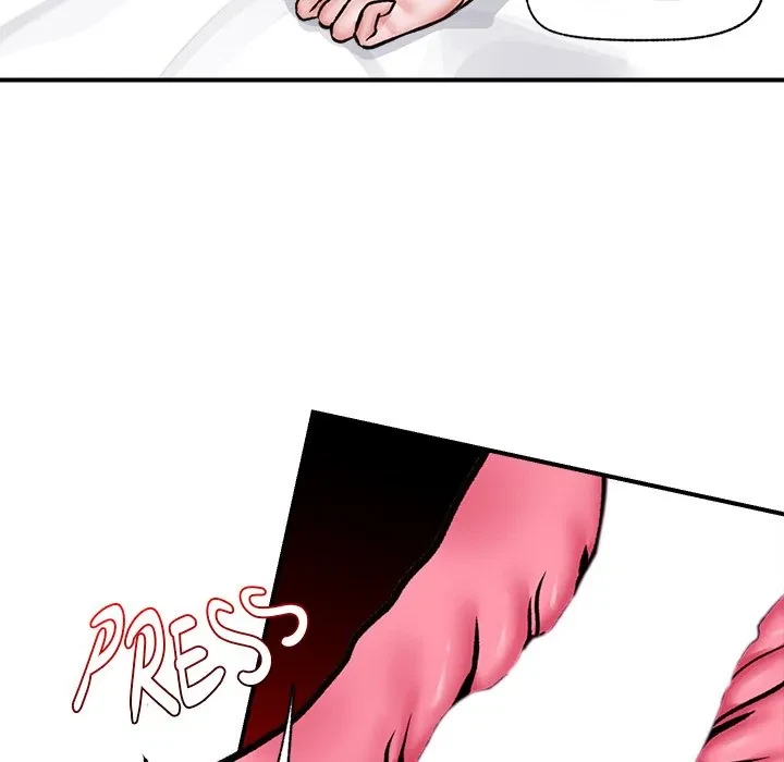 Hypnotist Security Guard Chapter 5, page 77