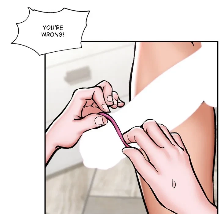 Hypnotist Security Guard Chapter 5, page 99