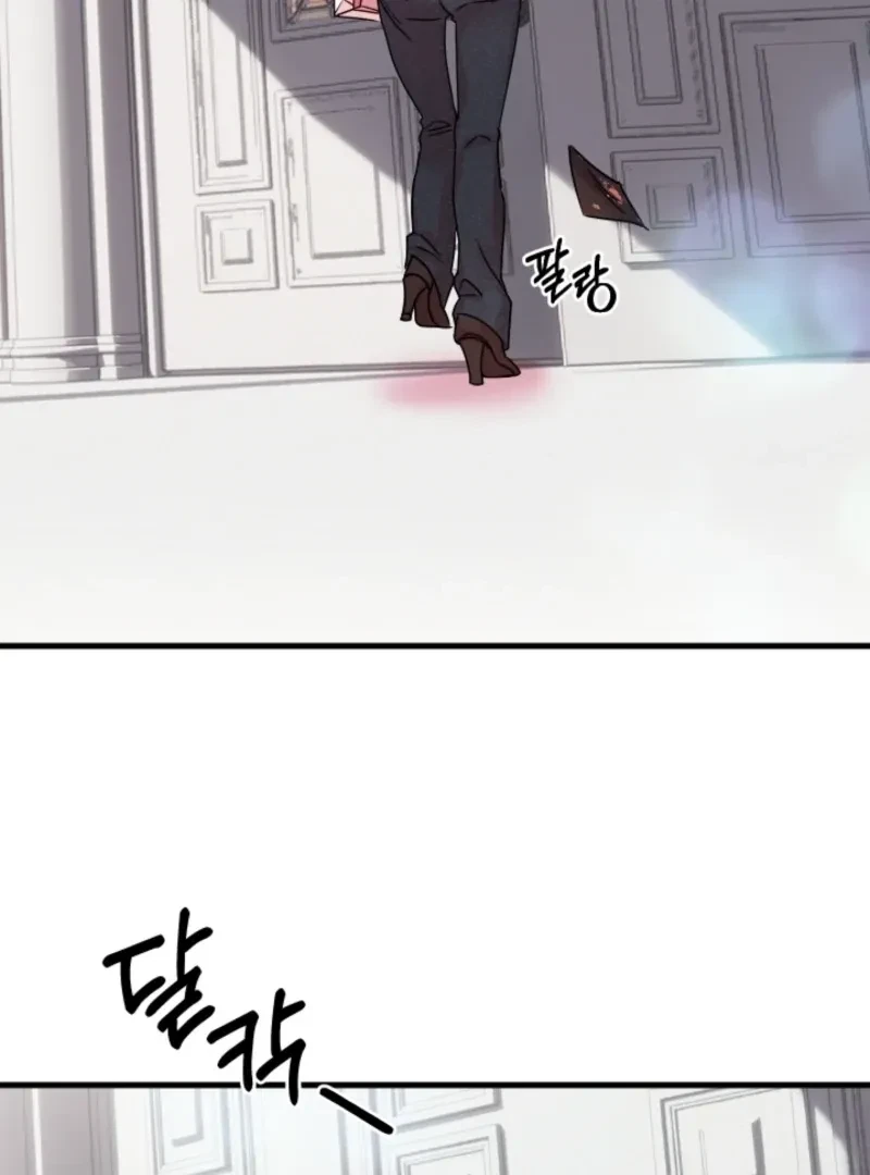 Chapter 1, page 102