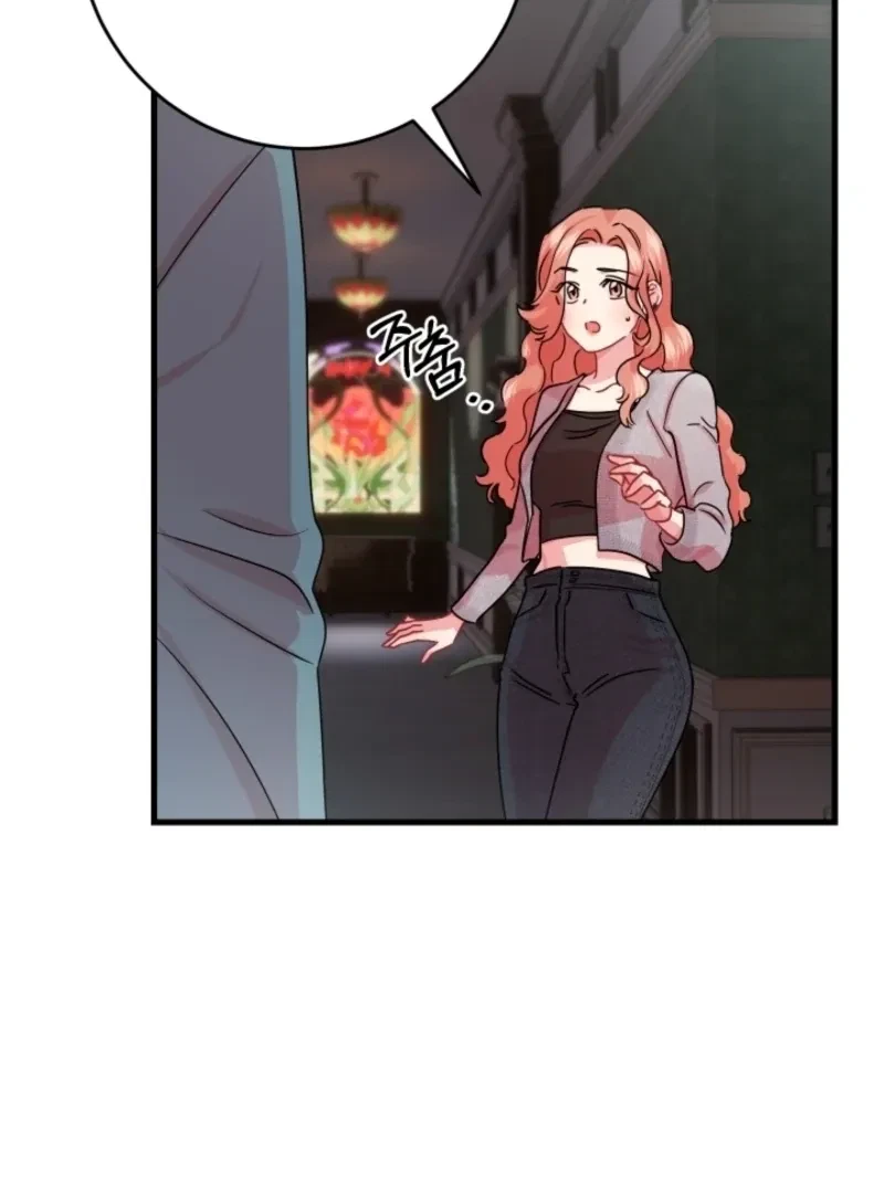 Chapter 1, page 118
