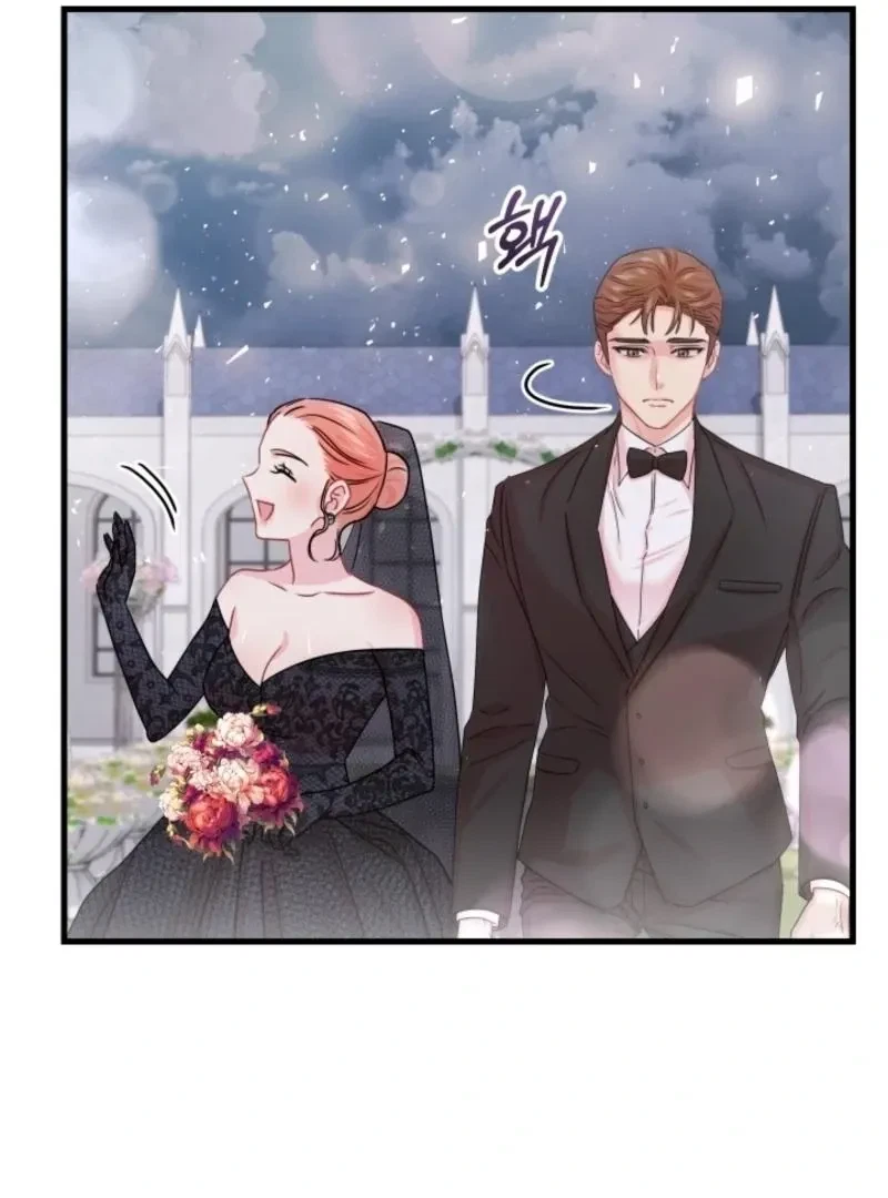 Chapter 1, page 15