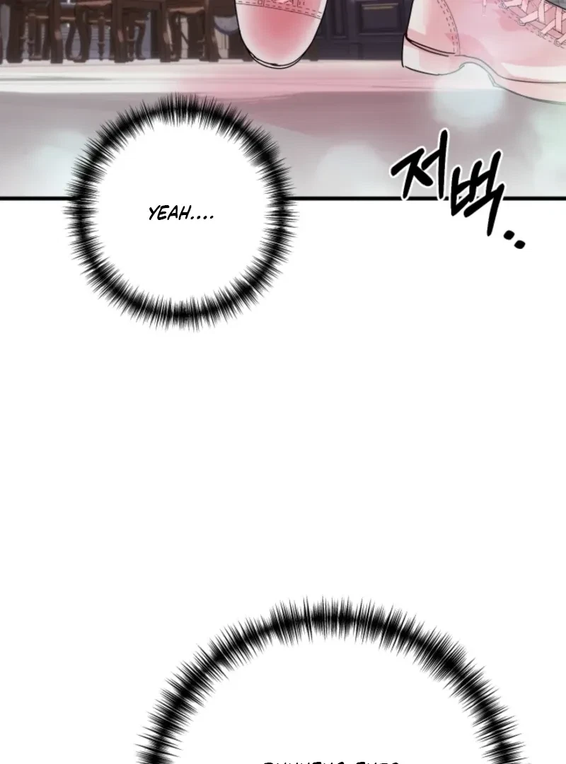 Chapter 1, page 151