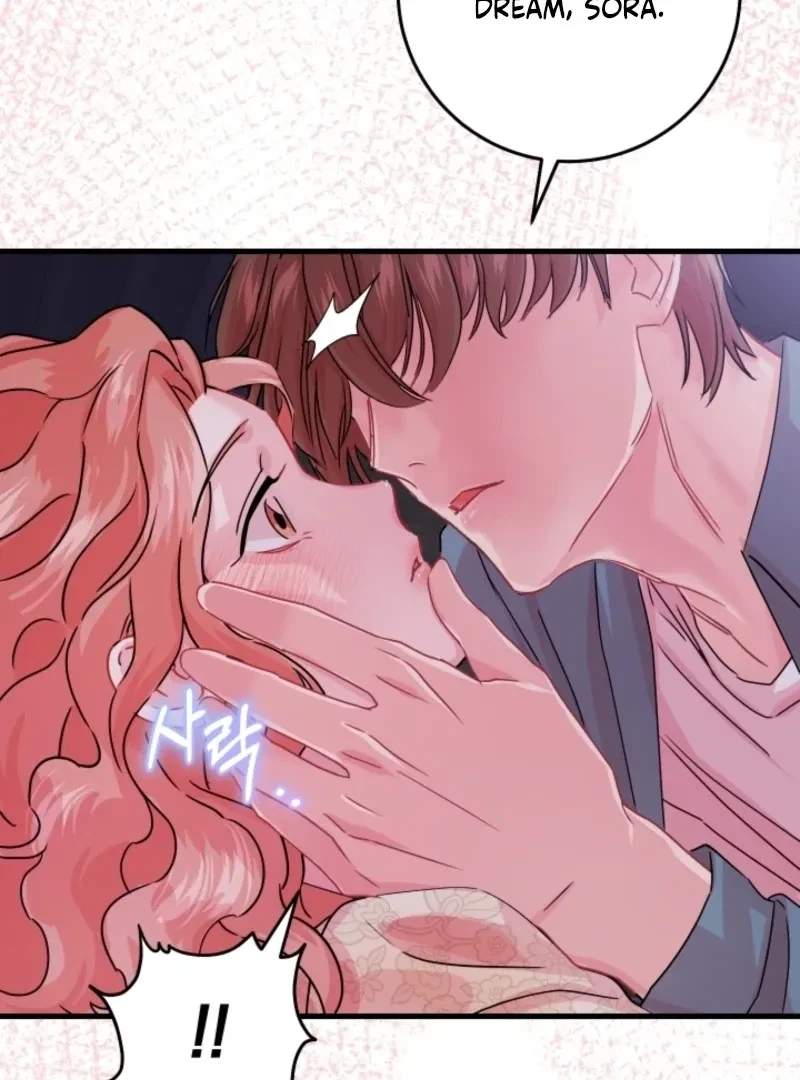 Chapter 1, page 166
