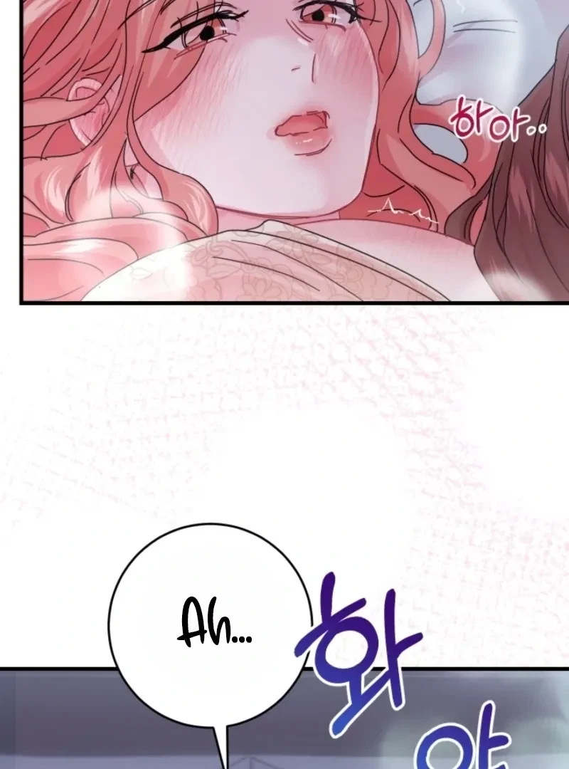 Chapter 1, page 174