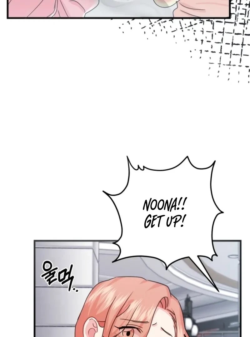 Chapter 1, page 53