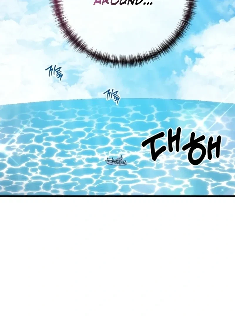 Chapter 1, page 74