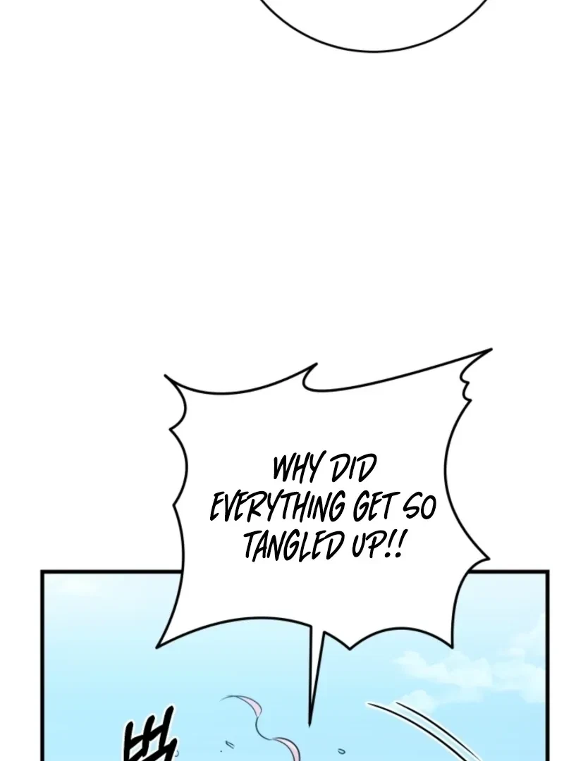 Chapter 1, page 91