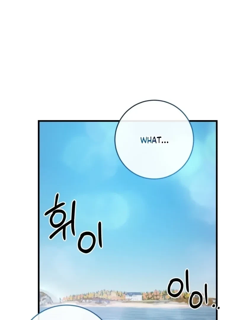 Chapter 1, page 94
