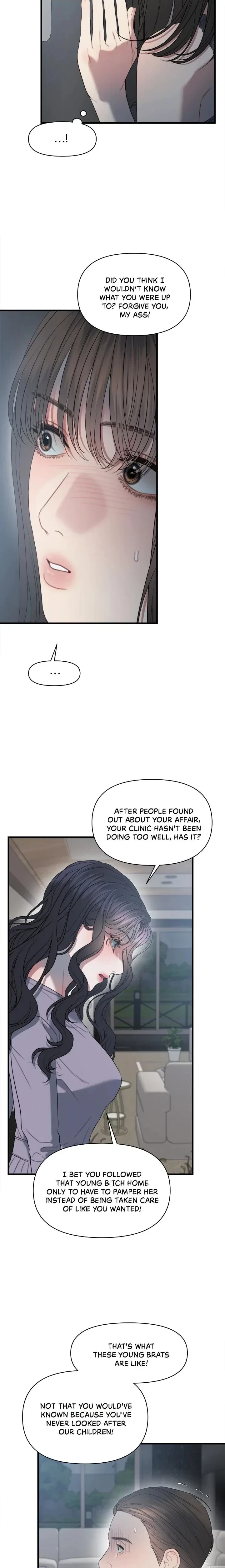 Chapter 6, page 7