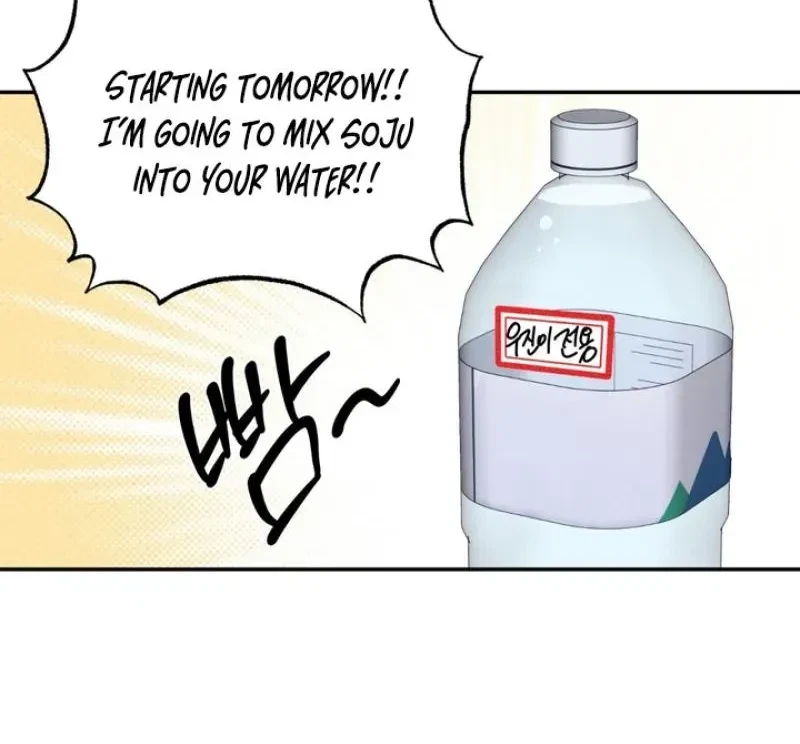 Chapter 15, page 18