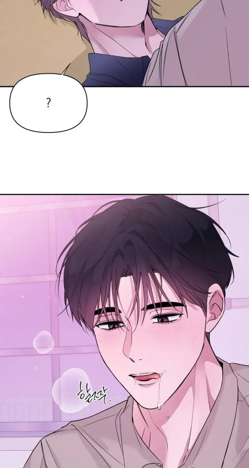 Chapter 15, page 46