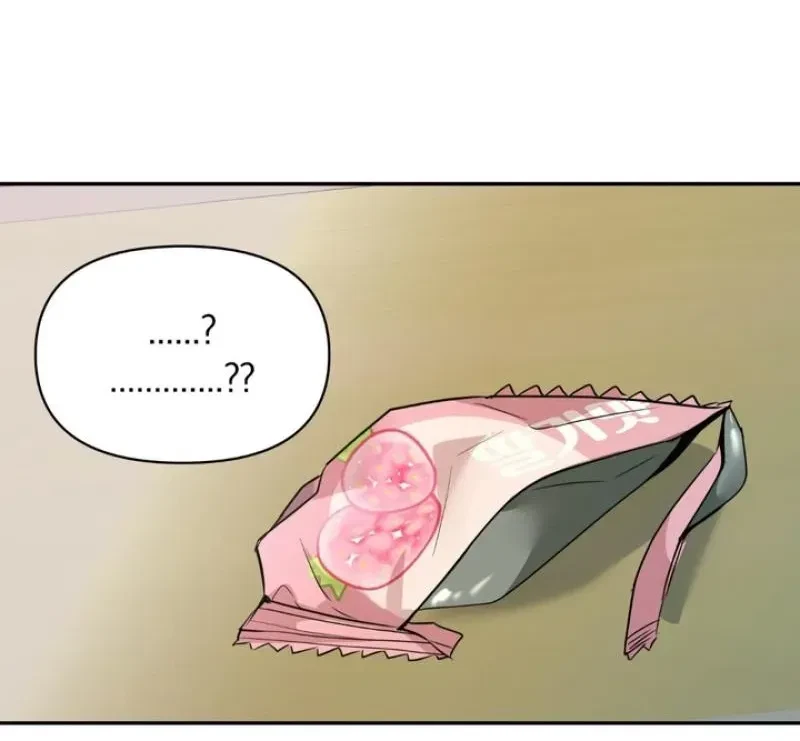 Chapter 15, page 60