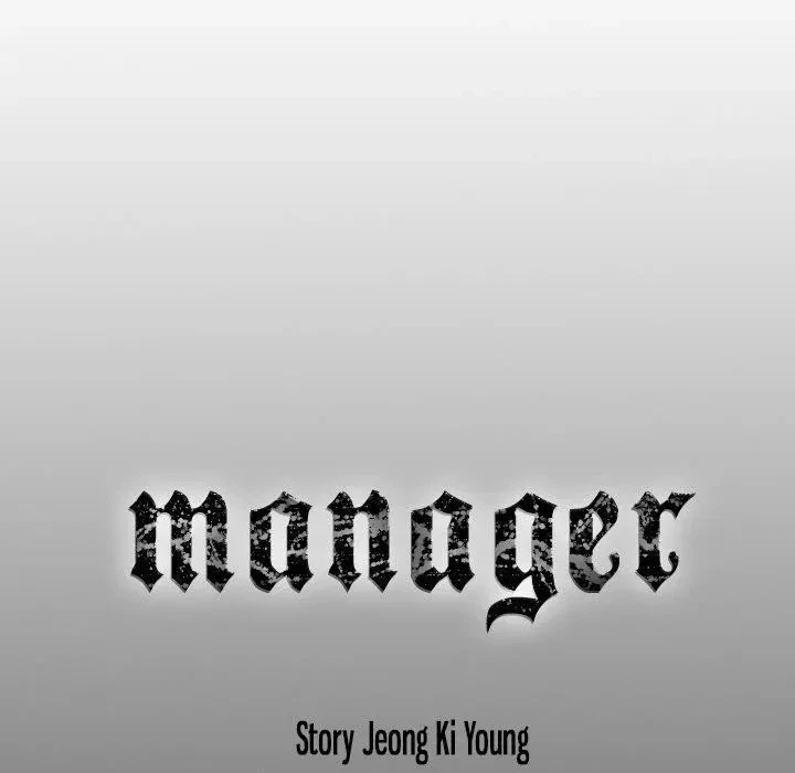 Manager Chapter 40, page 132
