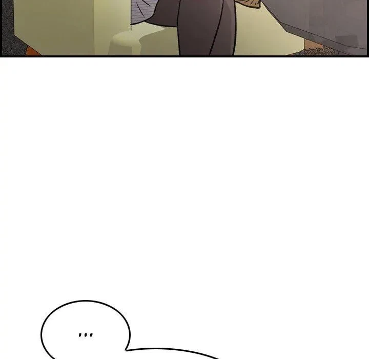 Manager Chapter 40, page 17