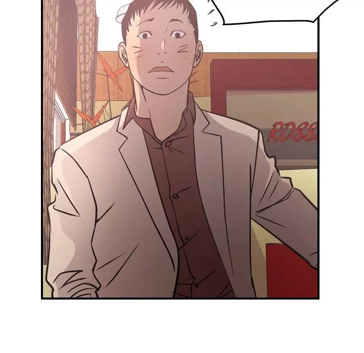 Manager Chapter 40, page 53