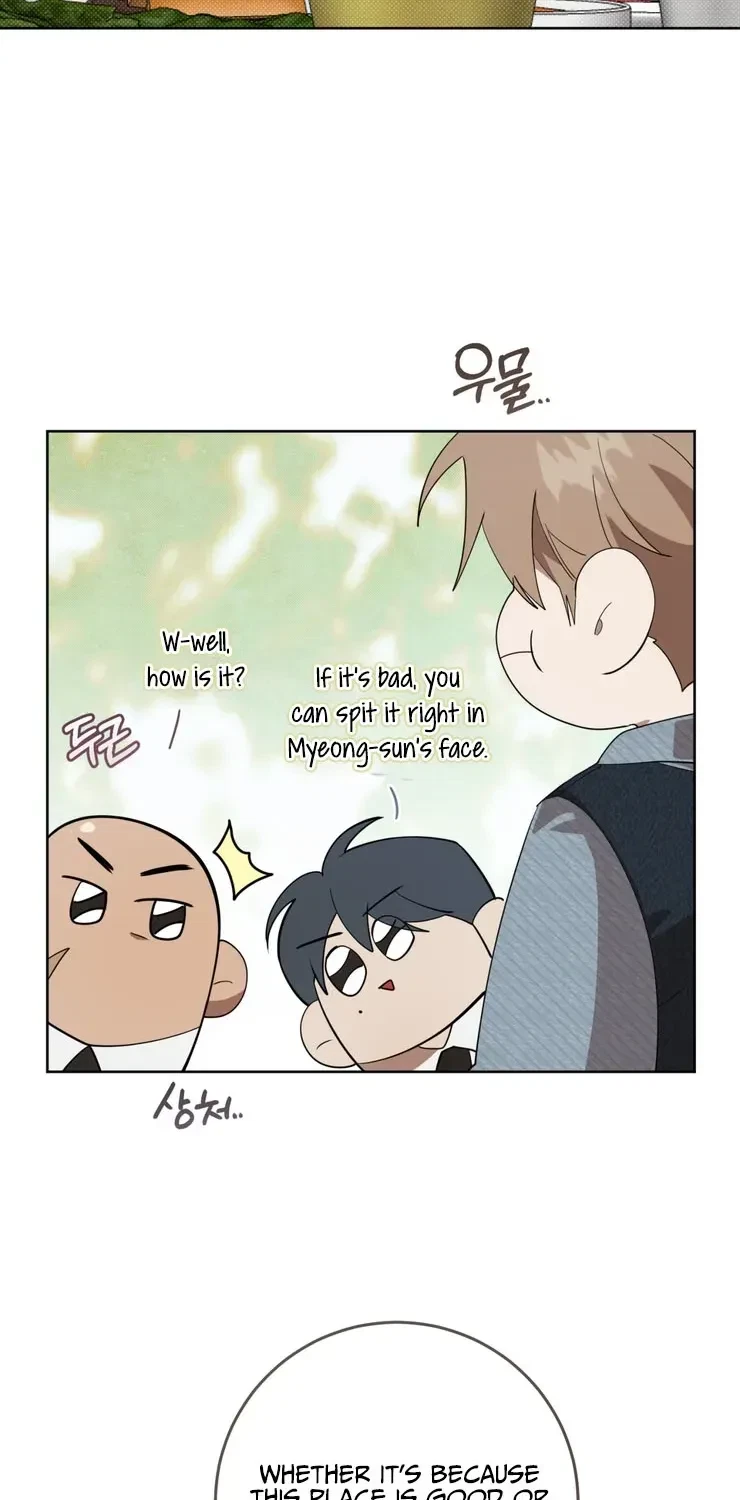 Chapter 19, page 17