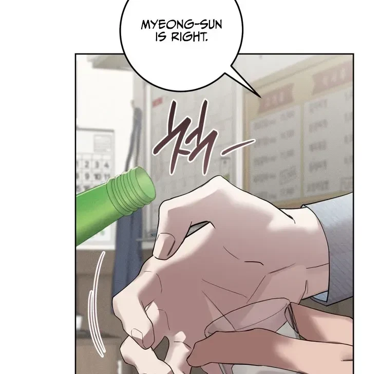 Chapter 19, page 26