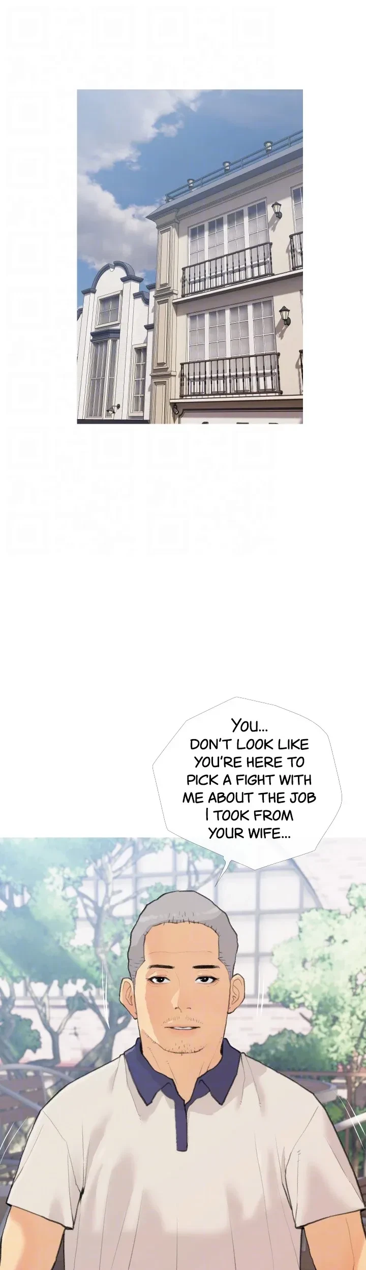 Chapter 82, page 11