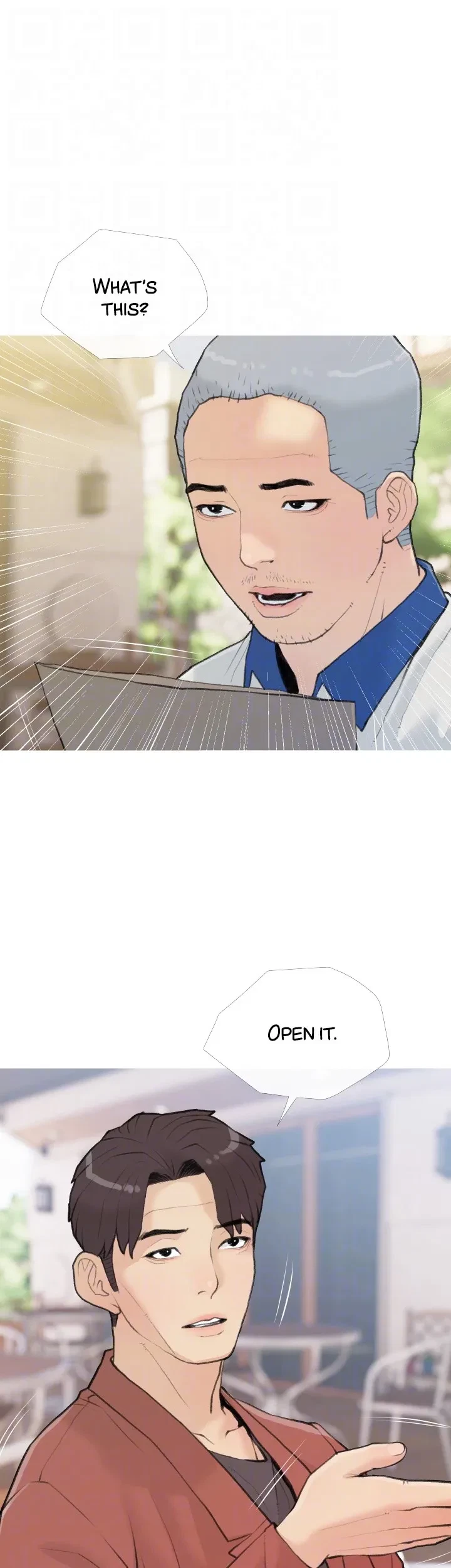 Chapter 82, page 13