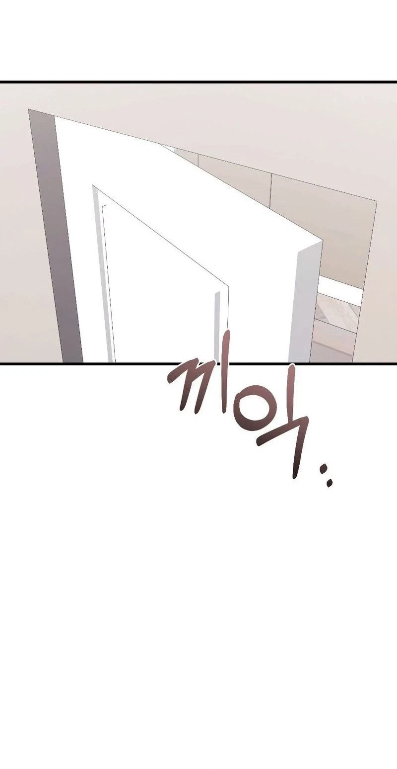 Chapter 44, page 14