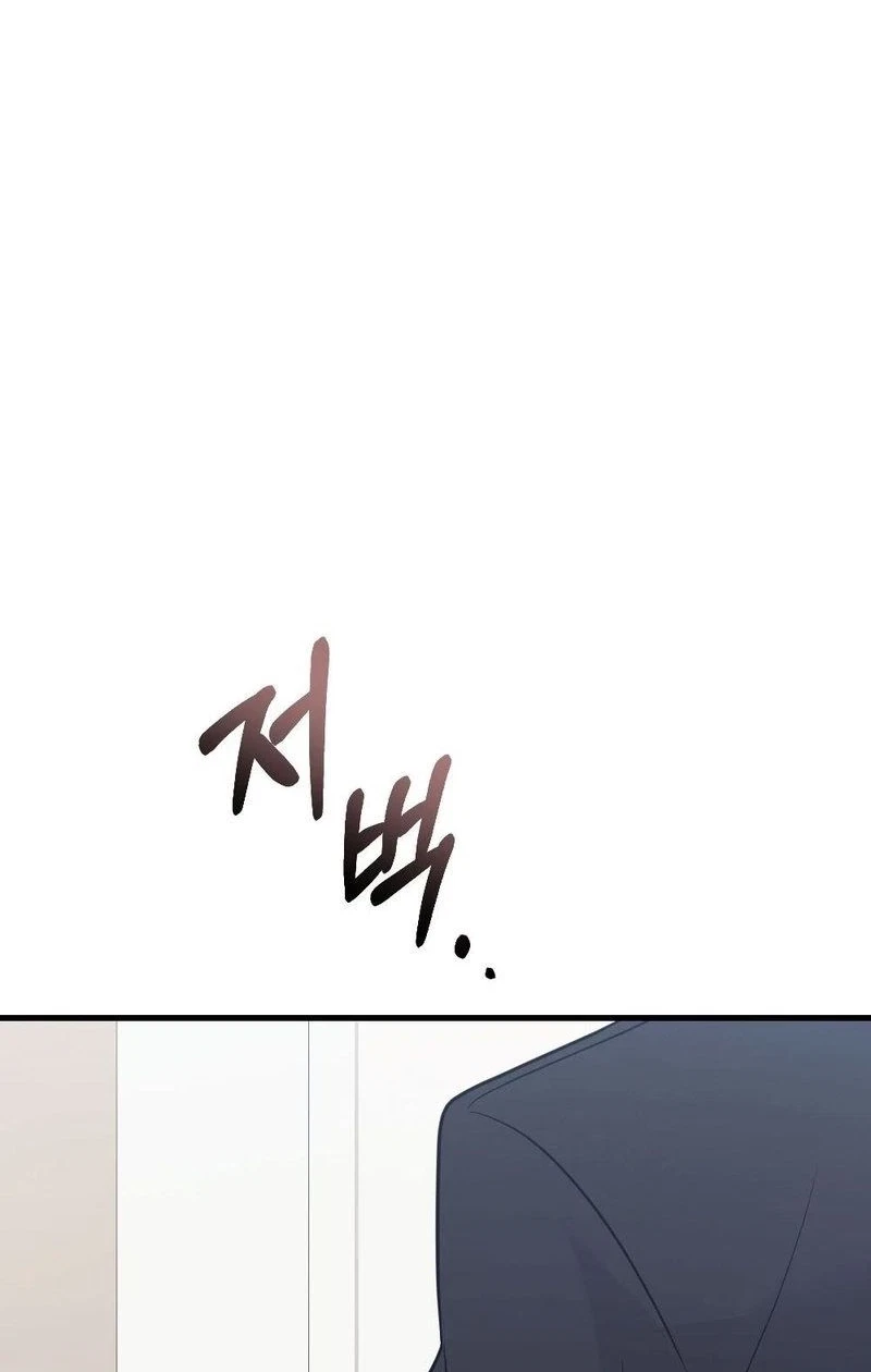 Chapter 44, page 41