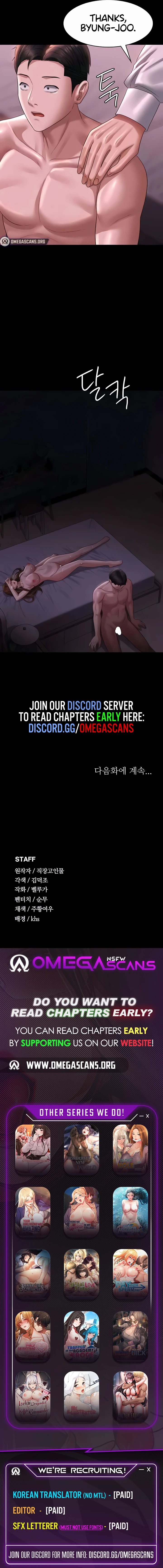 Chapter 129, page 12