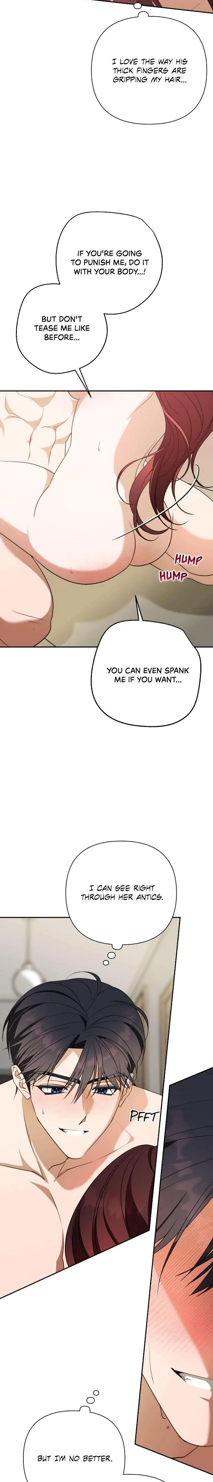 A Boss With Benefits Chapter 17, page 15