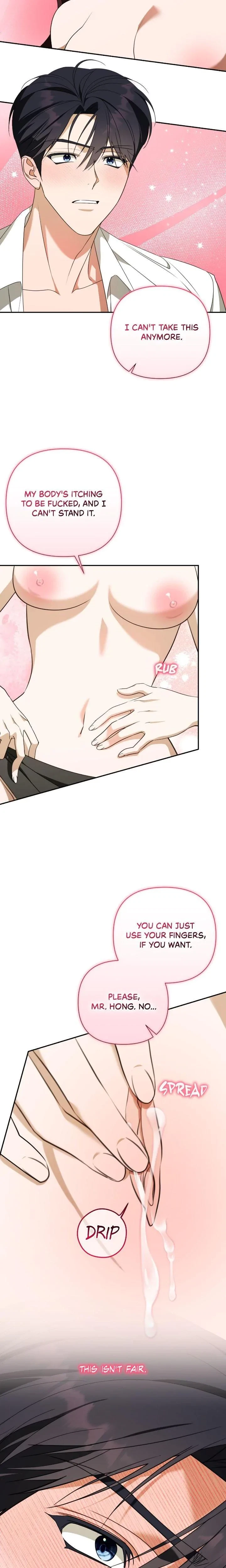 A Boss With Benefits Chapter 17, page 6