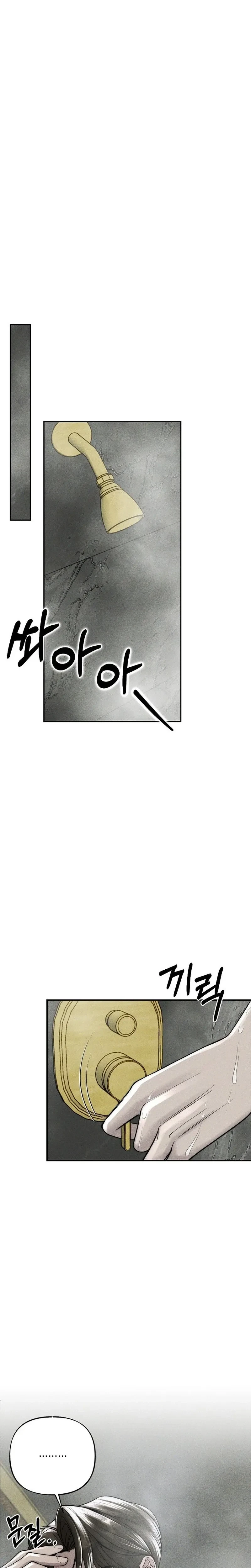 Chapter 36, page 27