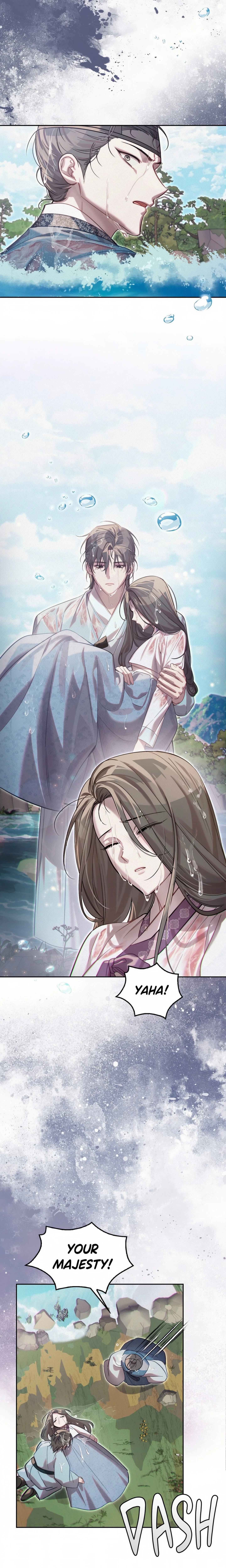 Chapter 84, page 14