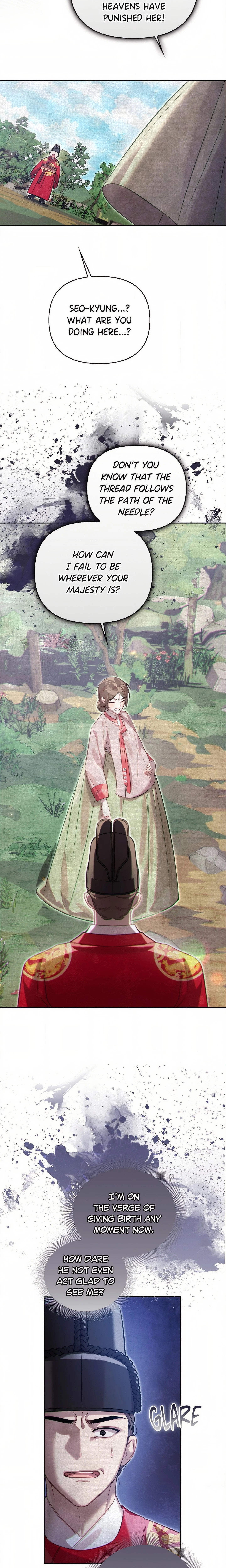 Chapter 84, page 17