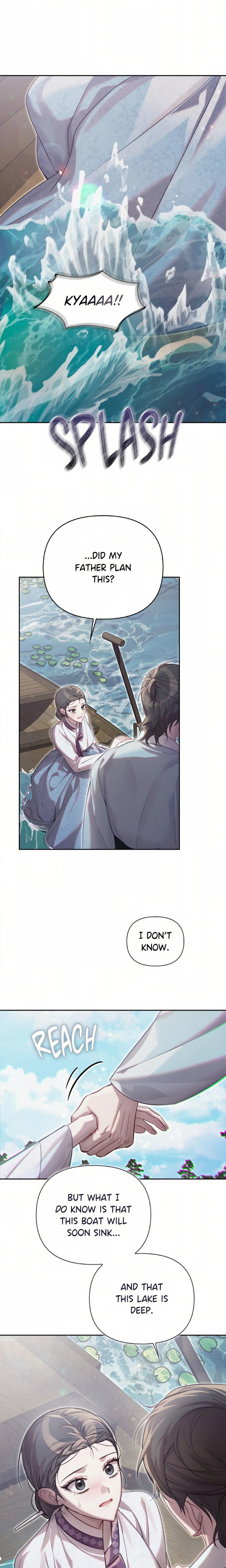 Chapter 84, page 5