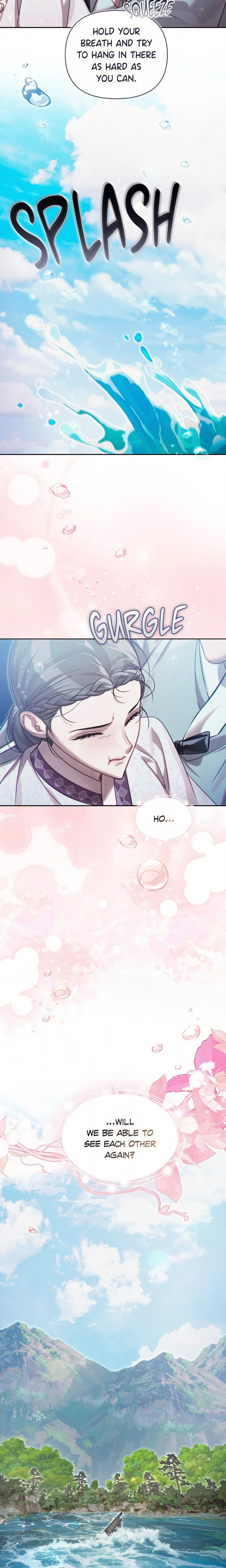 Chapter 84, page 7